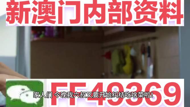 澳門彩票開獎結(jié)果記錄——探索2025年今晚的開獎奇跡，澳門彩票開獎結(jié)果記錄揭秘，探索今晚2025年開獎奇跡的奧秘