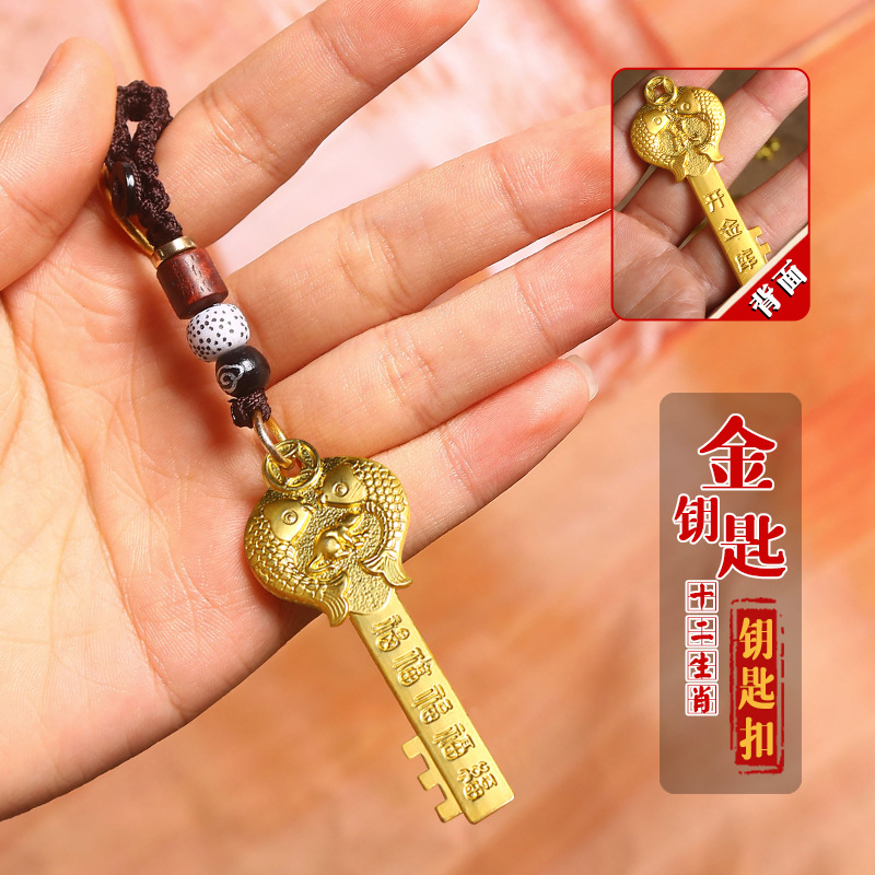 金鑰匙一肖一碼免費公開，揭秘生肖秘密與獨特解碼方式，揭秘生肖秘密，金鑰匙一肖一碼免費公開的獨特解碼方式