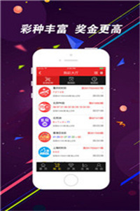 澳門正版資料大全免費(fèi)版，探索與獲取信息的指南，澳門正版資料大全免費(fèi)版，信息探索與獲取指南