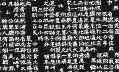 中國(guó)地圖放大100倍，揭示未知與探索的奧秘，中國(guó)地圖放大100倍，未知領(lǐng)域的探索奧秘揭秘