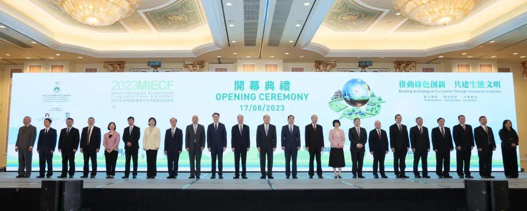 新奧門(mén)六和開(kāi)獎(jiǎng)結(jié)果2023年全面解析，澳門(mén)六和彩票開(kāi)獎(jiǎng)結(jié)果2023年全面解析與預(yù)測(cè)