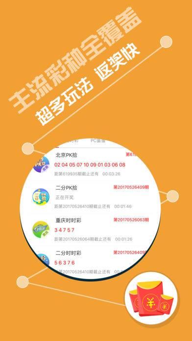 揭秘三碼三肖王中王資料一碼的秘密，揭秘三碼三肖王中王資料一碼真相