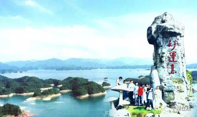 千島湖門票價格詳解，多少錢一個人？，千島湖門票價格全面解析，一人究竟需要多少錢？