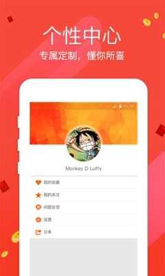 揭秘7777788888王中王開獎最新玄機——一網打盡彩票資訊，揭秘王中王開獎最新玄機，一網打盡彩票資訊大全