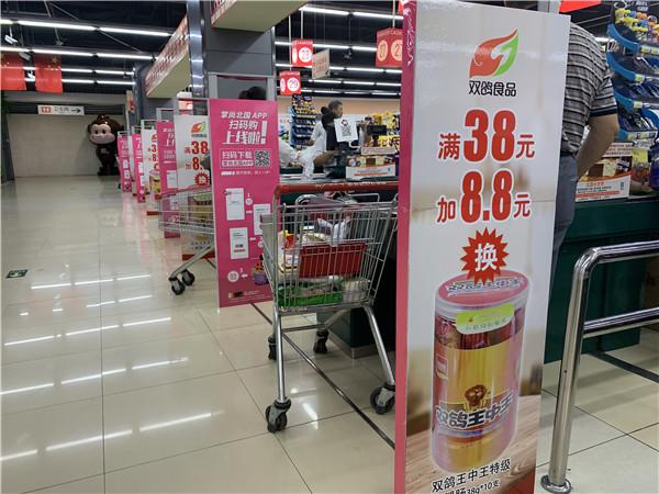 CC21CC香港王中王百度準(zhǔn)一肖，深度解析與SEO優(yōu)化策略，CC21CC香港王中王百度準(zhǔn)一肖，深度解析與SEO策略全攻略