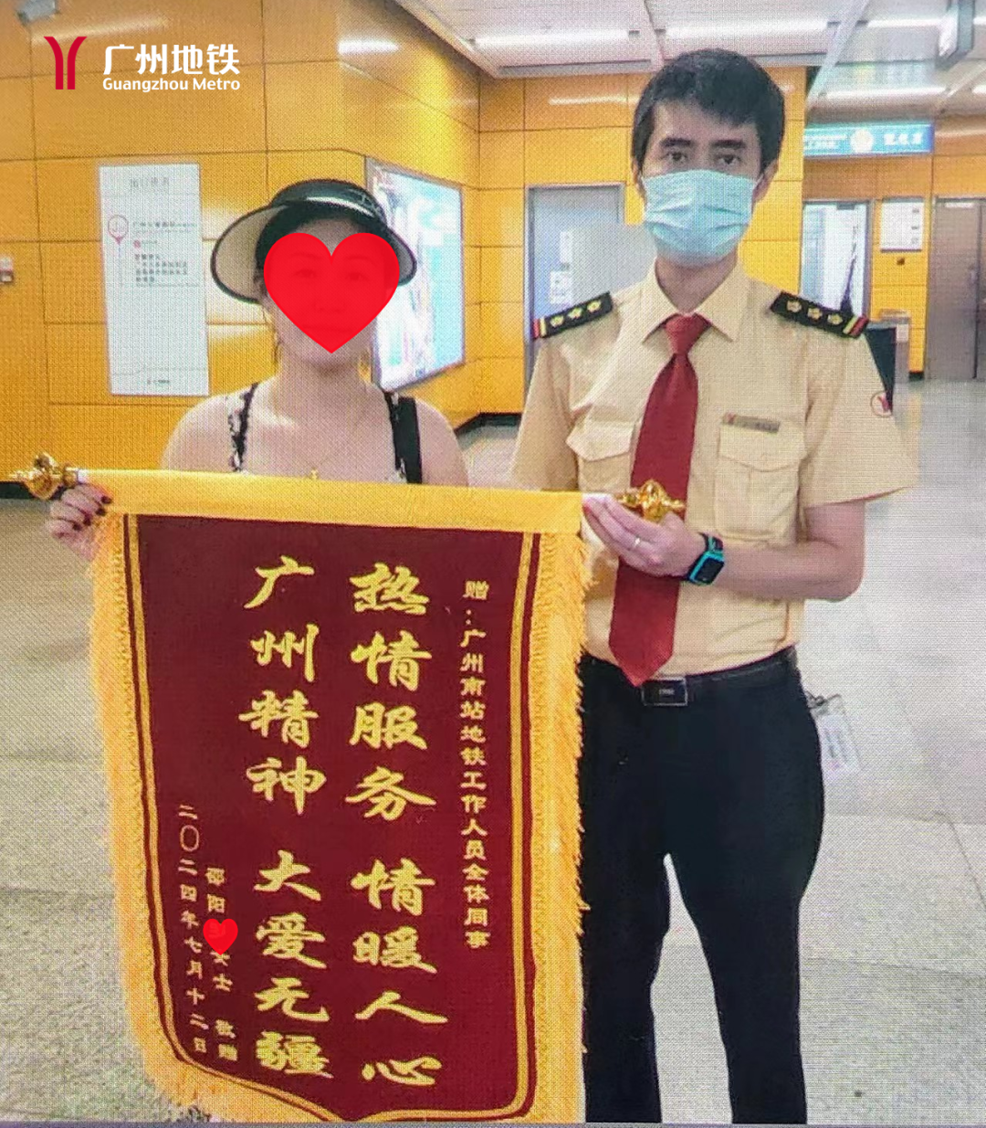 順順發(fā)平特一肖，解讀劉伯溫的智慧與傳奇，劉伯溫的智慧與傳奇，順順發(fā)平特一肖解讀