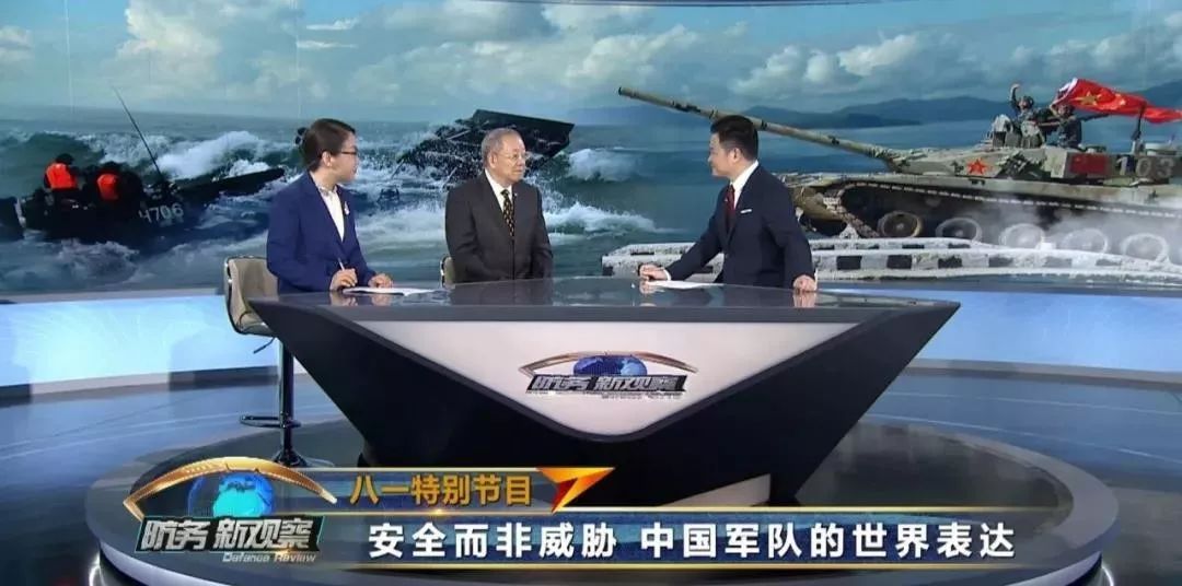 中央軍事頻道，深度解讀軍事動(dòng)態(tài)，展現(xiàn)國防力量，中央軍事頻道，深度解析軍事態(tài)勢，展現(xiàn)國防實(shí)力