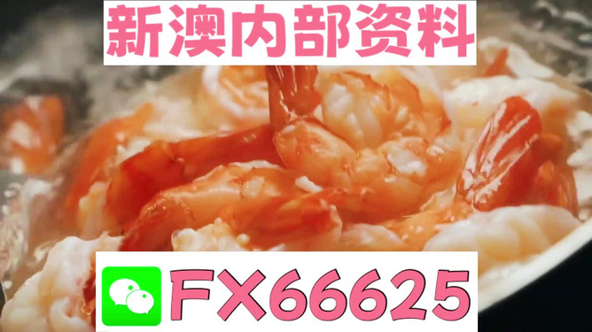 奧門王中王必中一肖，揭秘彩票背后的秘密與策略，揭秘彩票背后的秘密與策略，奧門王中王必中一肖解析