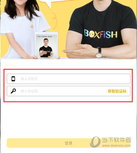管家婆一句中特7嗎？揭秘背后的真相與秘密，揭秘管家婆一句中特7背后的真相與秘密