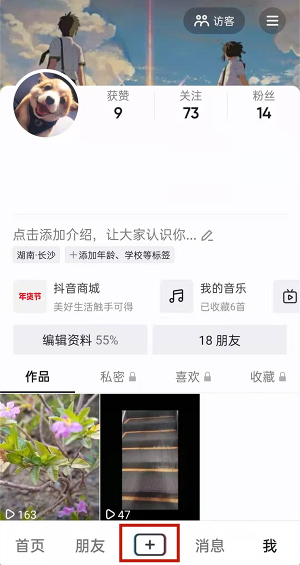揭秘管家婆6選1肖中的秘密策略，揭秘管家婆6選1肖中的勝券策略