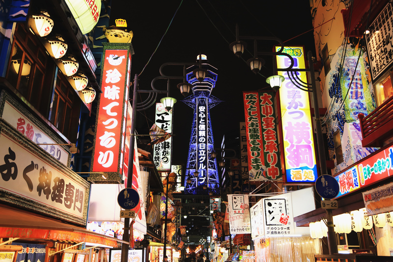 大阪，日本文化的璀璨明珠與旅游勝地，大阪，日本文化的璀璨明珠與熱門旅游勝地
