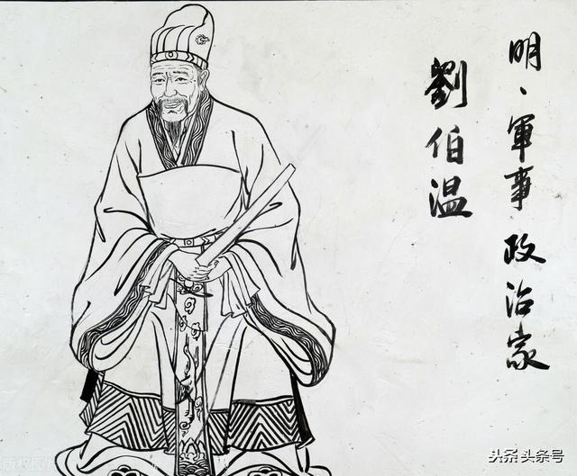 揭秘劉伯溫一肖大公開，傳奇背后的真相與解讀（930獨家揭秘），獨家揭秘，劉伯溫傳奇背后的真相與解讀——一肖大公開（獨家報道）