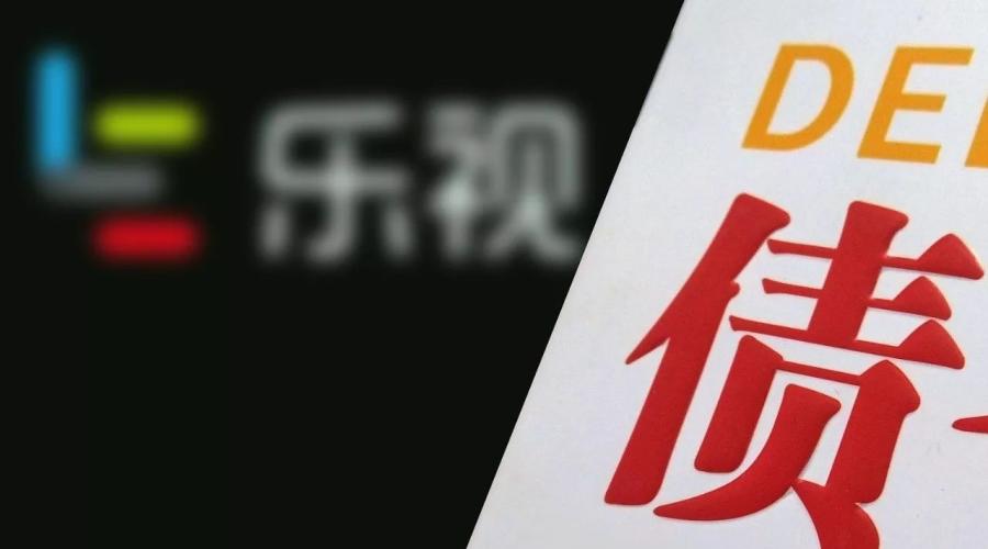 樂視股票，投資趨勢與市場前景分析，樂視股票投資趨勢與市場前景深度解析