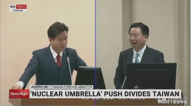 臺灣新聞消息全面解讀，臺灣新聞全面解讀