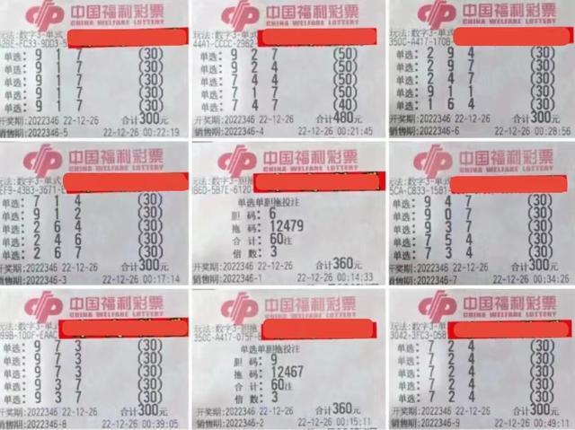 揭秘買生肖中獎多少倍，真相、策略與技巧探討，揭秘買生肖中獎?wù)嫦?，策略與技巧深度解析，中獎倍數(shù)大揭秘！