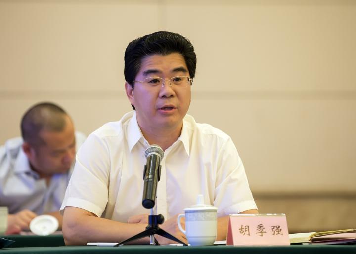 前列康普樂安片，全面解析與治療優(yōu)勢，前列康普樂安片全面解析及優(yōu)勢探討
