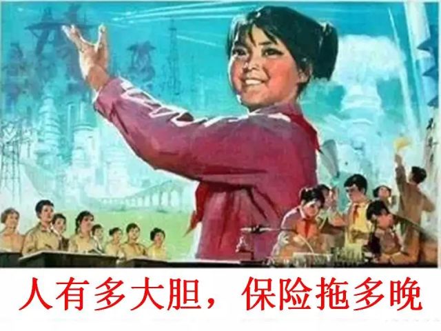 揭秘劉伯溫雞飛狗跳打一肖背后的神秘故事與傳奇智慧，揭秘劉伯溫雞飛狗跳背后的神秘故事與傳奇智慧，揭秘生肖之謎與智慧傳奇