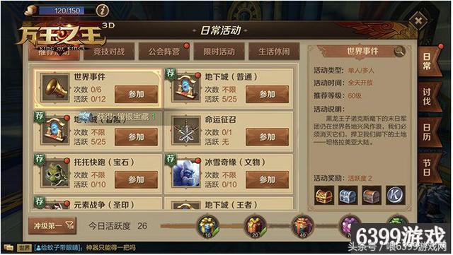 軍事前沿最新動態(tài)，全球軍事科技進展深度解析，全球軍事科技進展深度解析，最新軍事前沿動態(tài)概覽