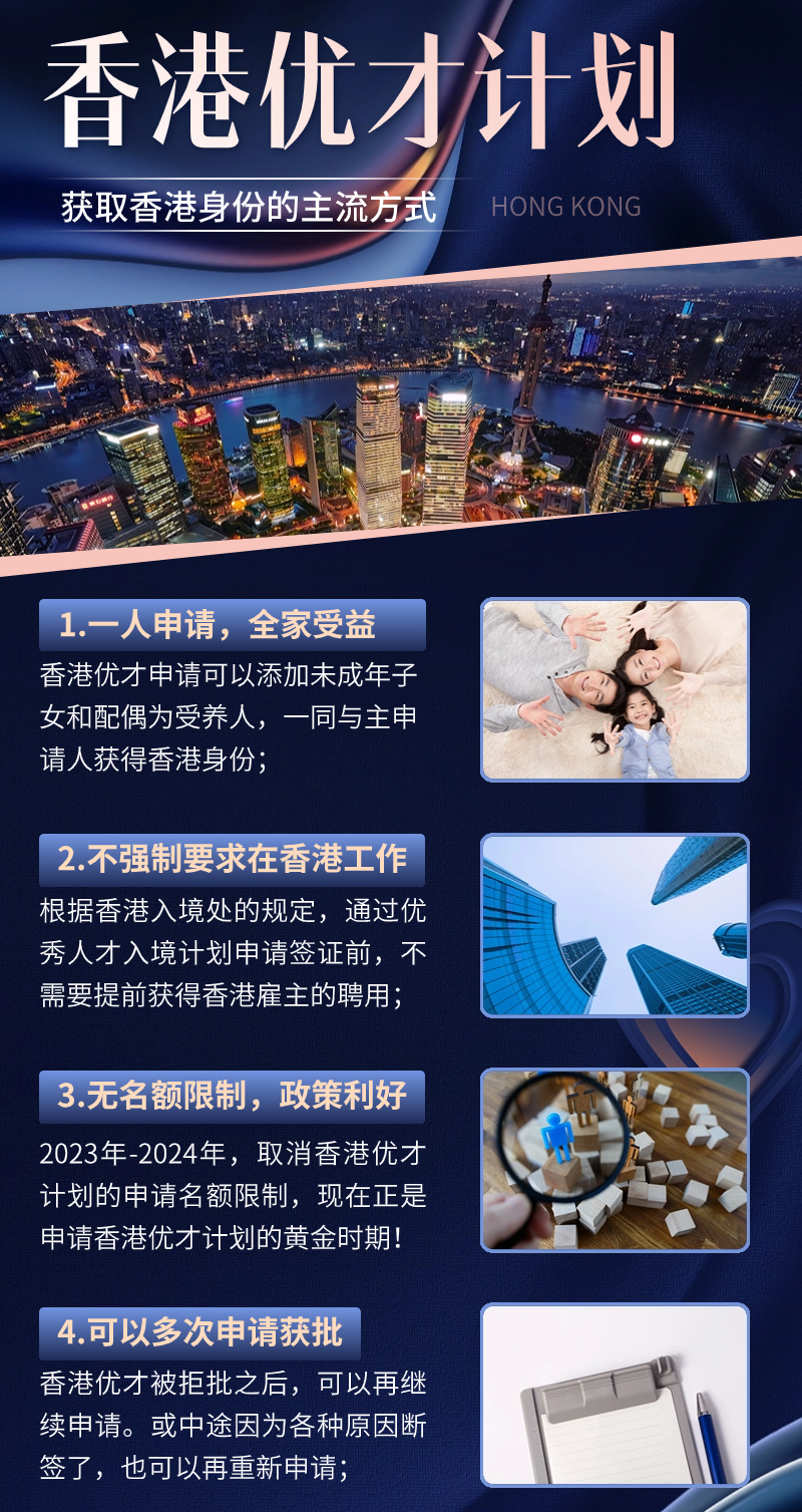 二四六香港資料期期準(zhǔn)2025，深度解析與前瞻展望，二四六香港資料期期準(zhǔn)2025，深度解讀與未來展望