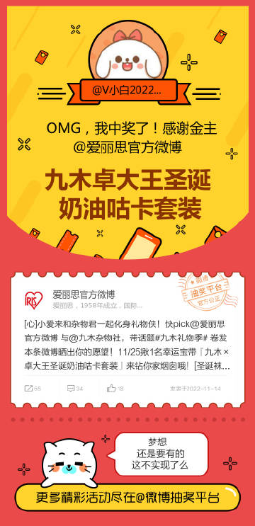 探索白小王中王中特一肖的魅力，揭秘關(guān)鍵詞背后的神秘面紗，揭秘白小王中王中特一肖的神秘魅力，探索關(guān)鍵詞背后的傳奇故事