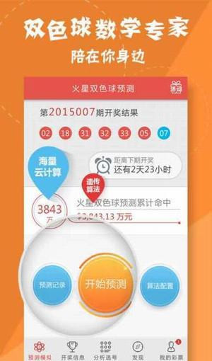 澳門奧2021年開獎(jiǎng)記錄詳解，歷史數(shù)據(jù)與未來展望，澳門奧2021年開獎(jiǎng)記錄回顧與未來展望，歷史數(shù)據(jù)分析及預(yù)測(cè)