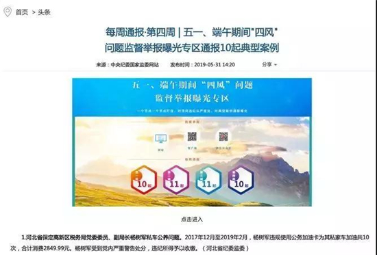 王中王一肖準網(wǎng)站，SEO優(yōu)化與精準訪問的完美結(jié)合，王中王一肖準網(wǎng)站，SEO優(yōu)化與精準訪問的極致融合之道