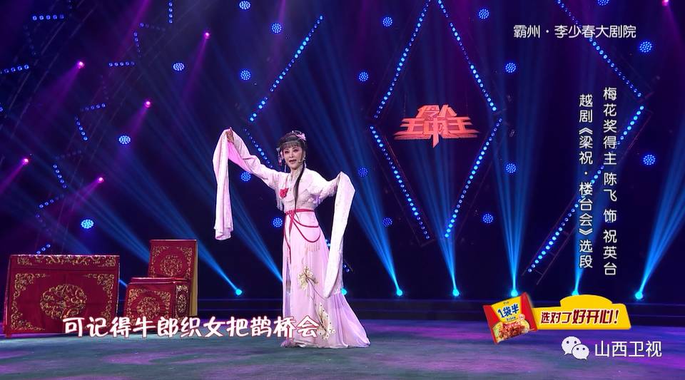 白小姐六肖期期準(zhǔn)王中王，揭秘彩票預(yù)測的神秘面紗，揭秘彩票預(yù)測，白小姐六肖期期準(zhǔn)王中王傳奇揭秘