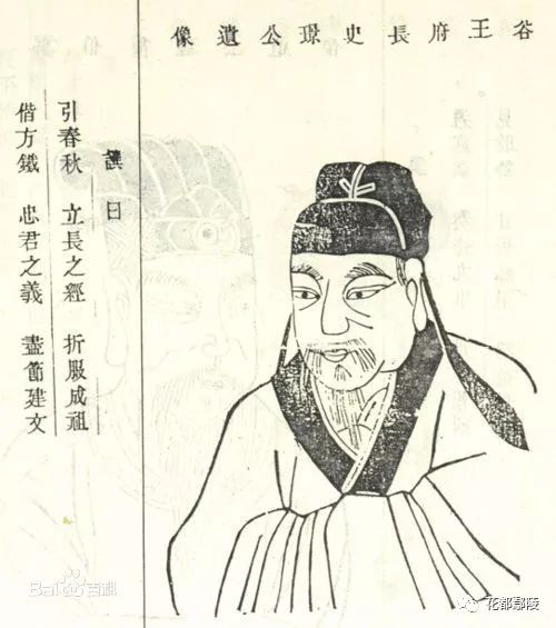 劉伯溫一馬一肖中的傳奇人生與智慧，持道守德，成就卓越，劉伯溫傳奇人生與智慧，一馬一肖，持道守德成就卓越之路