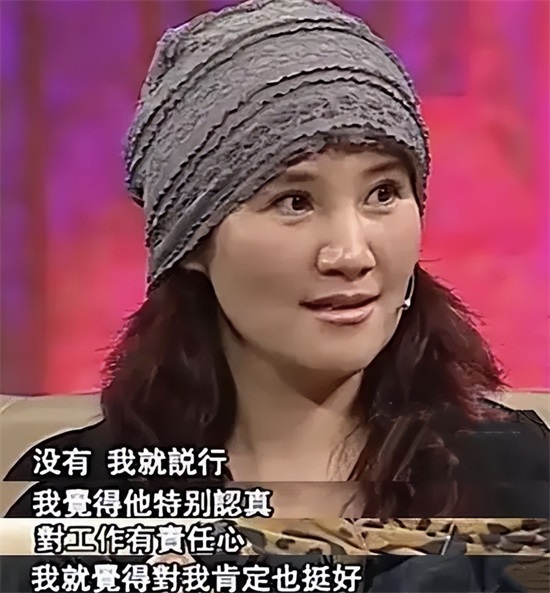 周冬齊個(gè)人資料，深度解析其生平、成就與影響力，周冬齊生平、成就與影響力深度解析，個(gè)人資料一覽