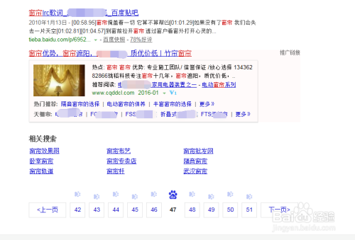 澳門(mén)碼開(kāi)獎(jiǎng)最快的網(wǎng)站m，探索最新開(kāi)獎(jiǎng)信息與優(yōu)化搜索排名策略，澳門(mén)碼最新開(kāi)獎(jiǎng)信息及優(yōu)化搜索排名策略探索