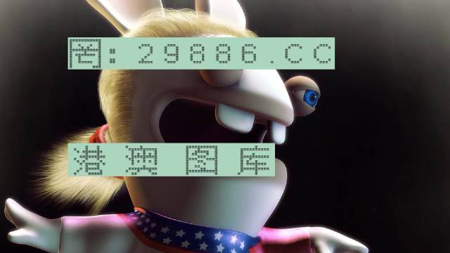 香港平特一肖王中王——揭秘彩票背后的秘密與策略，揭秘彩票背后的秘密與策略，香港平特一肖王中王探討彩票策略與真相