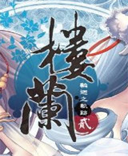 澳門(mén)平特一肖精準(zhǔn)預(yù)測(cè)，揭秘100%準(zhǔn)確率背后的秘密，澳門(mén)平特一肖精準(zhǔn)預(yù)測(cè)揭秘，百分百準(zhǔn)確率的秘密探索