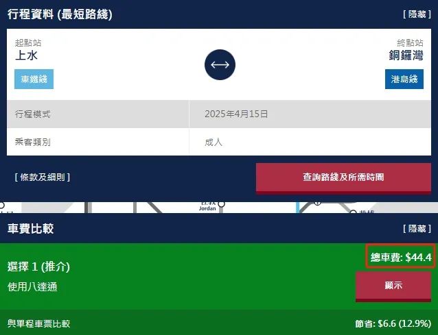 WW777766香港開(kāi)獎(jiǎng)結(jié)果，探索彩票背后的秘密與策略，WW777766香港開(kāi)獎(jiǎng)結(jié)果，揭秘彩票背后的秘密與策略之道