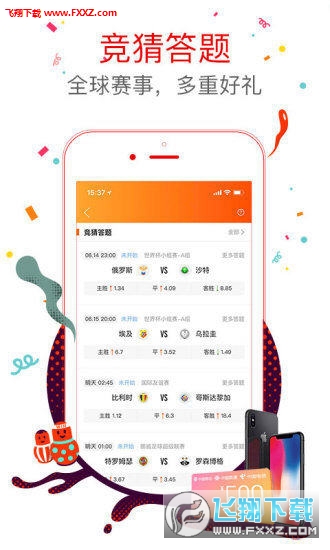 王中王4肖選一肖，揭秘背后的秘密與策略，揭秘王中王四肖選一肖背后的秘密與策略