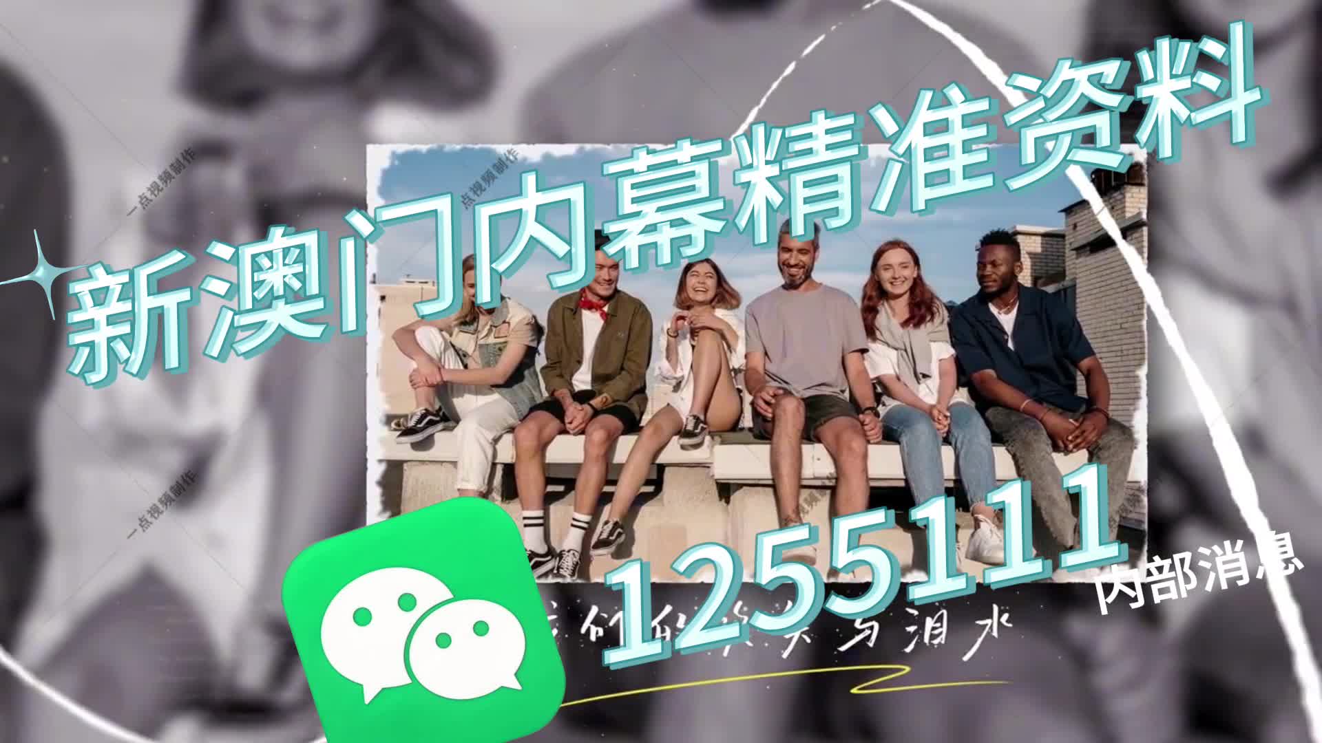 澳門今晚必開一肖一特，揭秘生肖彩票的魅力與策略，澳門生肖彩票揭秘，必開一肖一特的魅力與策略探討