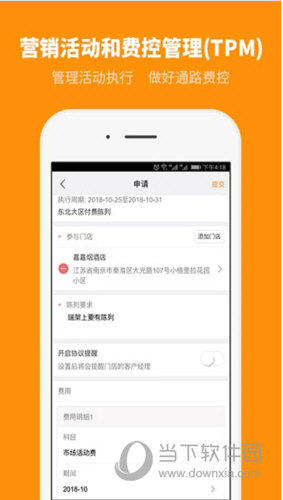 kj77澳彩開(kāi)獎(jiǎng)下載——最新開(kāi)獎(jiǎng)信息及便捷下載方式，kj77澳彩開(kāi)獎(jiǎng)下載，最新開(kāi)獎(jiǎng)信息與便捷下載體驗(yàn)