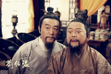 神通劉伯溫平特一肖，揭秘傳奇人物與生肖之奧秘，劉伯溫平特一肖，傳奇人物與生肖的神秘聯(lián)系揭秘