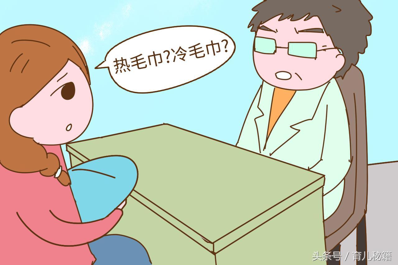 嬰兒發(fā)燒手腳冰涼頭很燙的原因及處理方法，嬰兒發(fā)燒手腳冰涼頭燙原因與處理方法解析