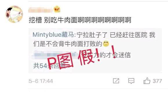 由粉到黑的摩擦次數(shù)，揭秘背后的神秘?cái)?shù)字，揭秘，從粉到黑背后的摩擦次數(shù)與神秘?cái)?shù)字解析