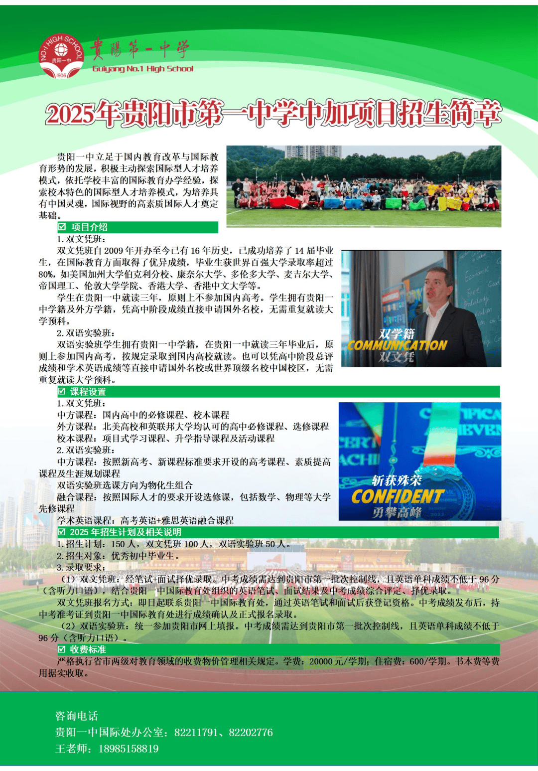 關(guān)于2025年一肖一碼一中的預(yù)測(cè)與探討，2025年生肖碼預(yù)測(cè)與探討，一肖一碼一中的可能性分析