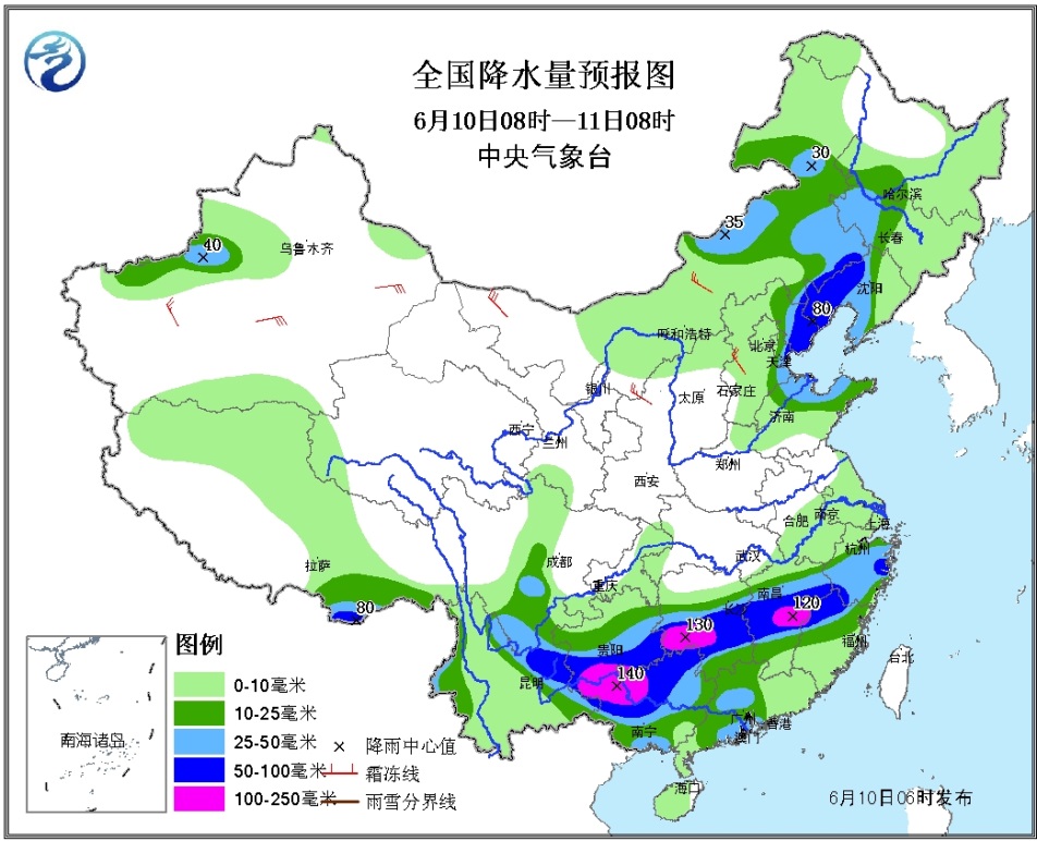 未來(lái)十天天氣預(yù)報(bào)，洞悉氣象變化，做好生活準(zhǔn)備，未來(lái)十天氣象預(yù)測(cè)，洞悉變化，生活準(zhǔn)備無(wú)憂