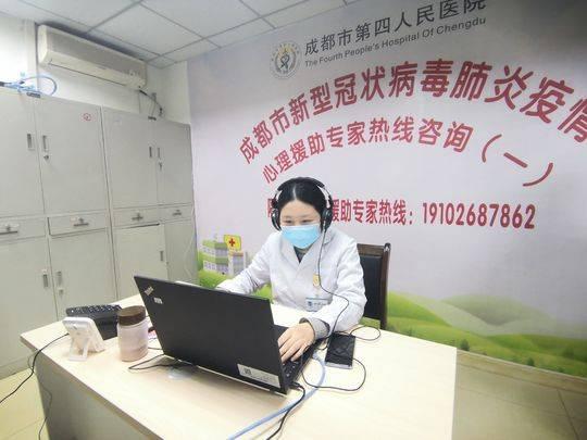 全天候在線，免費(fèi)心理咨詢，打開心靈之窗的鑰匙，全天候在線免費(fèi)心理咨詢，解鎖心靈之窗的鑰匙