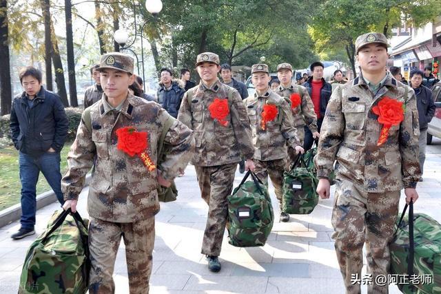 關(guān)于出生于XXXX年的青年在XXXX年是否適合繼續(xù)當(dāng)兵的討論，關(guān)于XXXX年出生青年在XXXX年是否適合繼續(xù)服役的討論