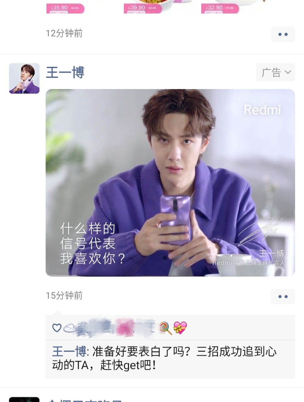 王中王一肖一特期期中，深度解析與SEO策略，王中王一肖一特期深度解析與SEO策略探討