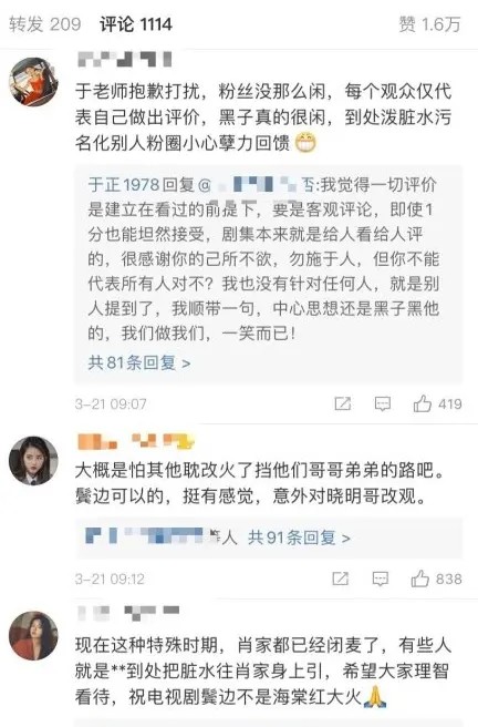 一肖二肖是什么意思——深度解析中國民俗中的生肖文化，深度解析中國民俗中的生肖文化，一肖二肖的含義與故事