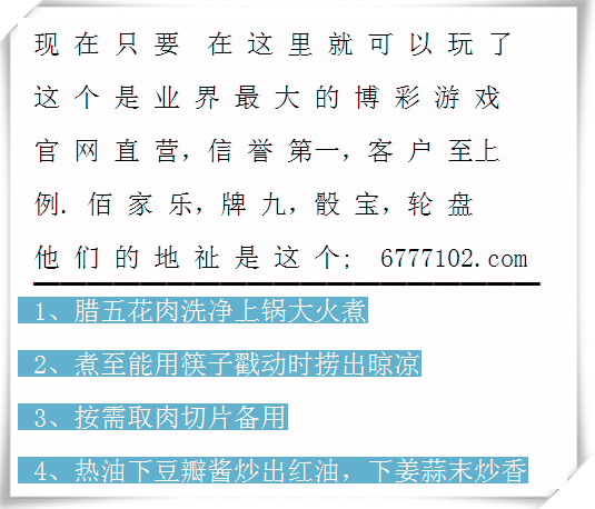 澳門動(dòng)態(tài)足球盤新浪，探索最新賽事動(dòng)態(tài)與預(yù)測分析，澳門動(dòng)態(tài)足球盤新浪，最新賽事動(dòng)態(tài)與預(yù)測分析概覽