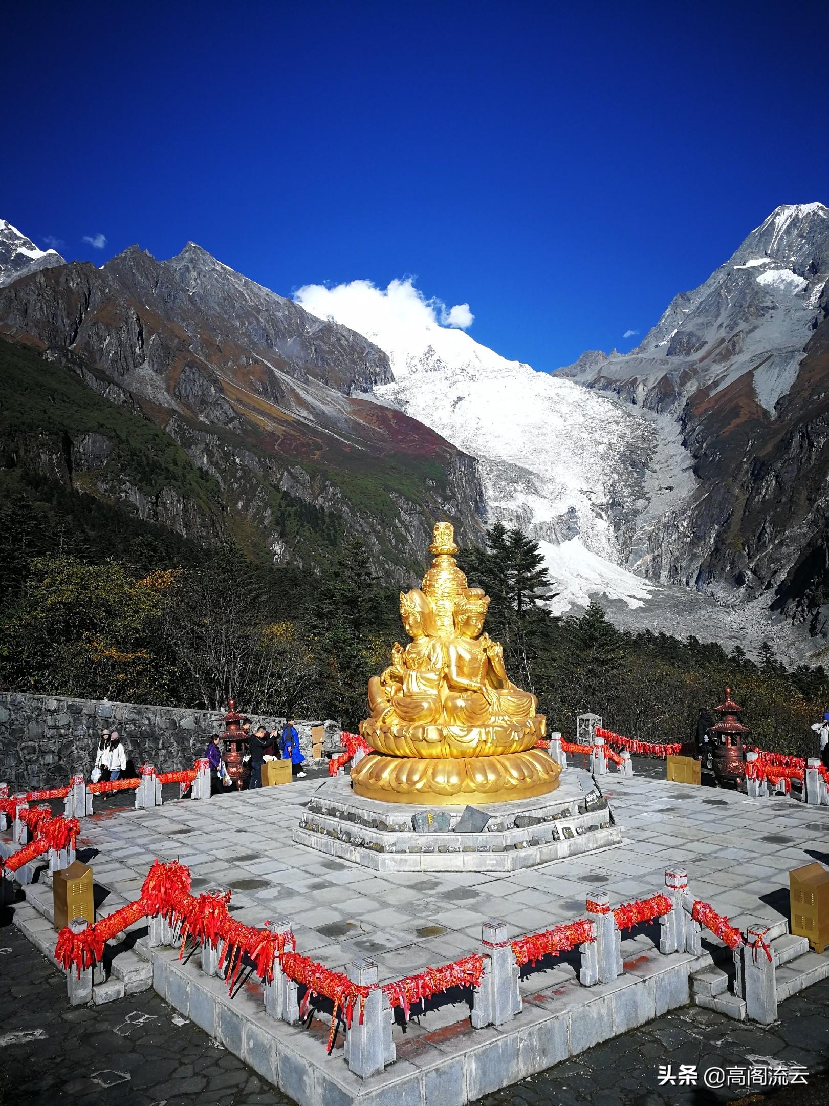 四川海螺溝旅游攻略，四川海螺溝旅游攻略大全