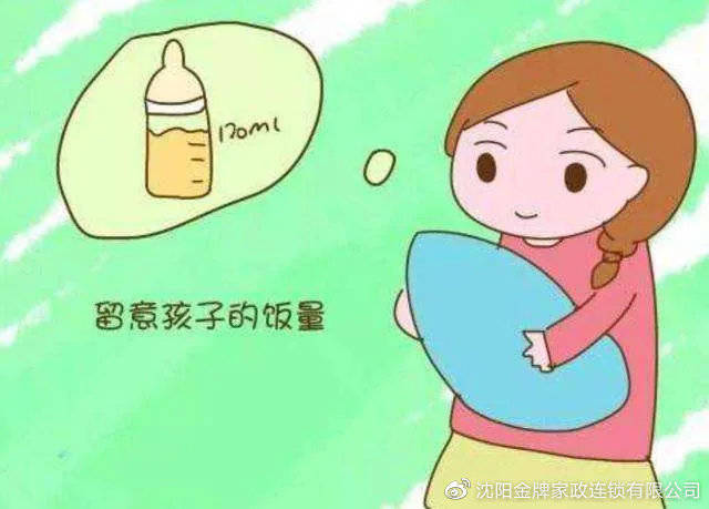 混合喂養(yǎng)的三大禁忌，新手爸媽必看指南，混合喂養(yǎng)三大禁忌，新手爸媽必讀指南