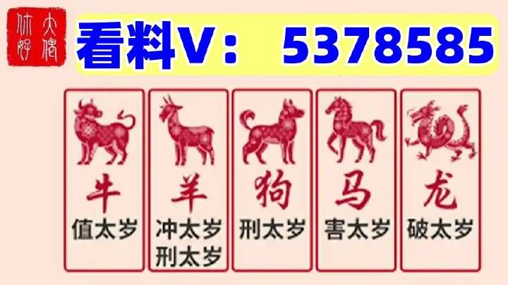 澳門彩票開獎(jiǎng)結(jié)果查詢系統(tǒng)，探索未來的彩票查詢體驗(yàn)（2025年澳門今期開獎(jiǎng)結(jié)果查詢指南），澳門彩票開獎(jiǎng)結(jié)果查詢系統(tǒng)，未來彩票查詢體驗(yàn)指南（2025年最新開獎(jiǎng)查詢指南）