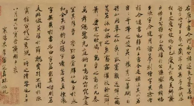 劉伯溫選四肖選一金多寶，揭秘傳奇人物與神秘預(yù)測(cè)背后的故事，劉伯溫選四肖選一金多寶，傳奇人物背后的神秘預(yù)測(cè)揭秘